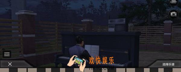 明日之后钢琴怎么获得_钢琴获得攻略
