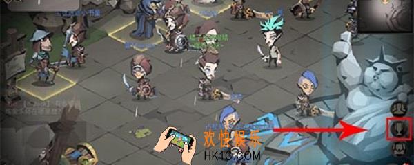 贪婪洞窟2怎么加入公会_加公会教程