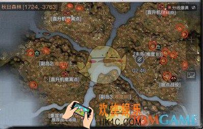 明日之后秋日森林蜂蜜树分布位置_明日之后中的蜂蜜树在哪