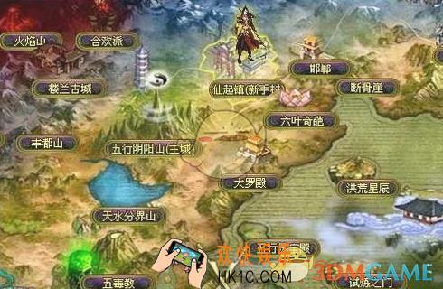 想不想修真洞虚期怎么玩 _洞虚必做任务攻略