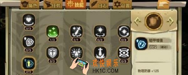 贪婪洞窟2图纸怎么获得_图纸获得途径推荐