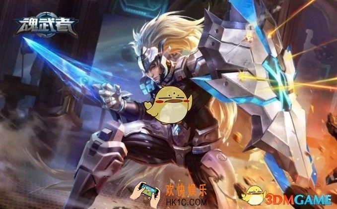 魂武者无畏怎么玩_魂武者无畏玩法攻略大全