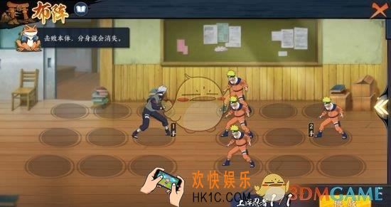 火影忍者OL手游忍者集训攻略大全_忍者集训怎么过
