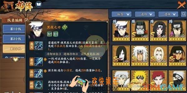 明日之后不能充值怎么办_iOS订单取消原因解答
