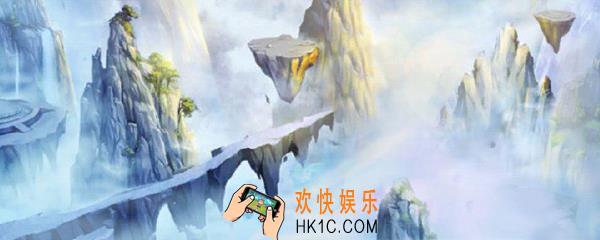 想不想修真怎么上天 想不想修真上天攻略