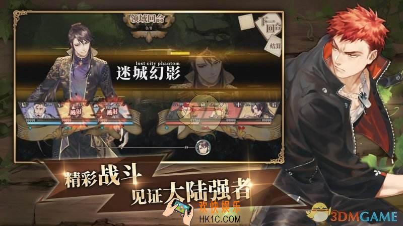 时之歌sr英雄哪个好用_时之歌sr英雄排行推荐