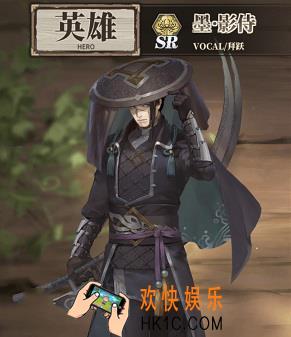 时之歌墨影侍怎么样_墨影侍技能介绍