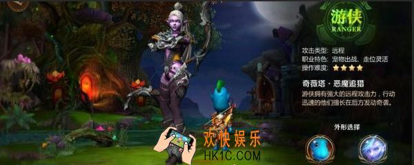 我叫mt4在哪里打木桩_木桩坐标介绍