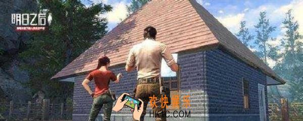 明日之后屋顶怎么建_房子盖屋顶攻略