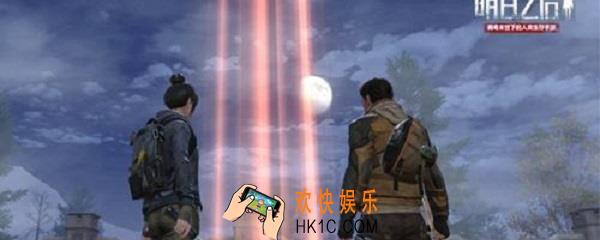 明日之后掉毛狼尾巴怎么获得__掉毛狼尾巴有什么用