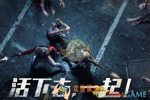 明日之后肥料怎么获取_明日之后肥料获取攻略