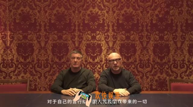 DG用中文道歉是什么梗_杜嘉班纳设计师辱华道歉视频中文字幕完整版