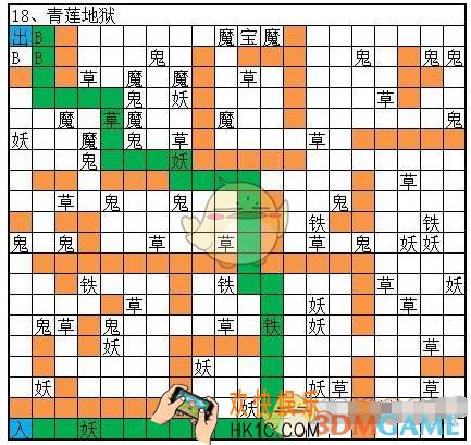 想不想修真冥界图18青莲地狱的怎么偷图_通关路线攻略_BOSS属性数据