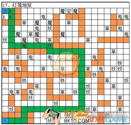 想不想修真冥界图17红莲地狱的怎么偷图_通关路线攻略_BOSS属性数据