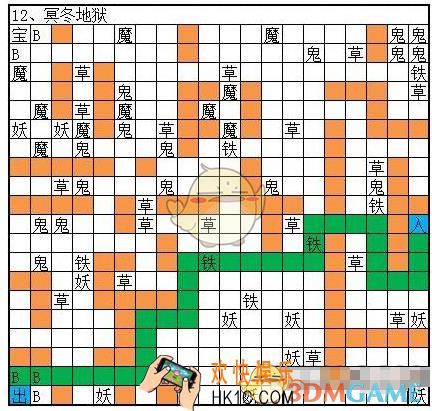想不想修真冥界图12冥冬地狱的怎么偷图_通关路线攻略_BOSS属性数据