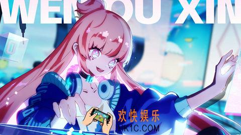 非人学园文曲星出装推荐_文曲星出什么装备收益高
