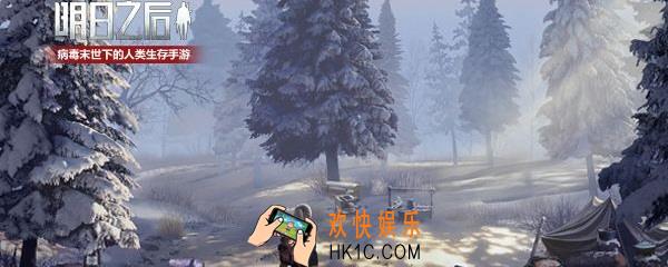 明日之后壁纸怎么获得_壁纸的获得方法介绍
