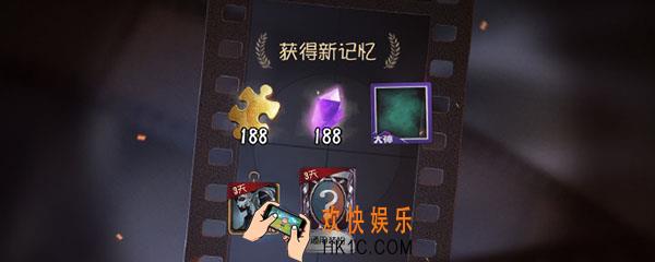 第五人格如何获得大神头像框_大神头像框领取方式