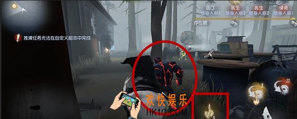 第五人格怎么克制厂长_克制厂长的方法介绍