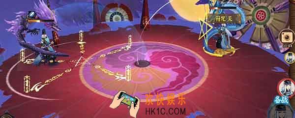 阴阳师为什么要手动补星_手动补星原因介绍