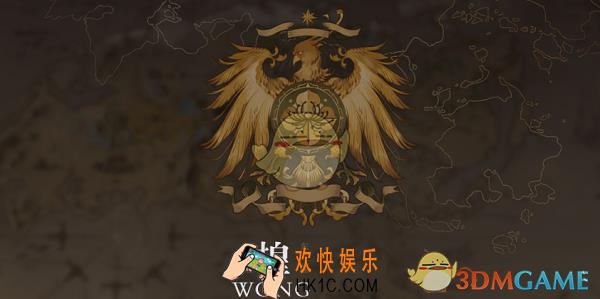 时之歌东国楻国家怎么样_东国国家介绍