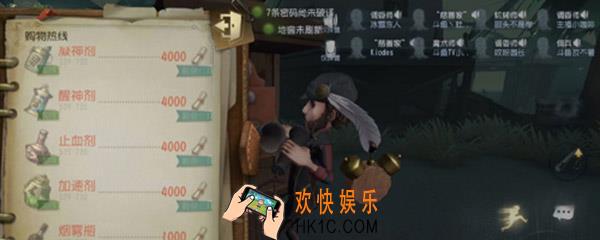 第五人格撬棍在哪里_怎么获得撬棍