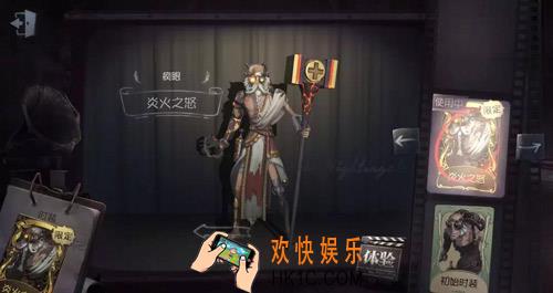 第五人格建筑师疯眼攻略大全_建筑师疯眼怎么玩