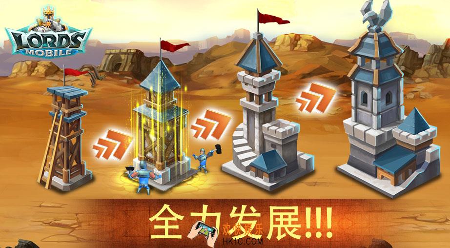 王国纪元如何才能玩好_教你如何培养一个大号