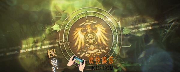 时之歌行军令怎么获得_行军令有什么用
