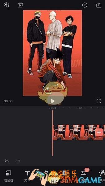 抖音视频怎么加表情包 在视频上添加表情emoji教程