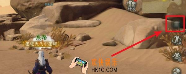 神都夜行录怎么抽卡_抽卡方法介绍