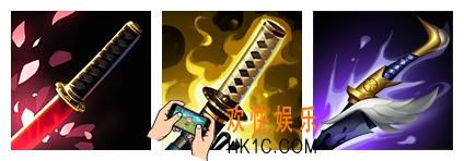 决战平安京核心装备选择推荐_各类型必出的核心装备介绍
