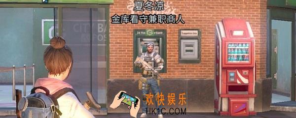 明日之后食谱怎么获得_获得食谱的办法介绍