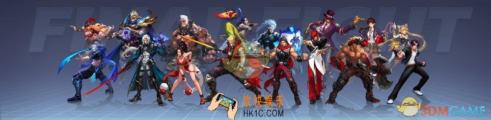 魂武者手游格斗家搓招技巧_格斗家搓招攻略