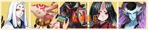 阴阳师睡杀入门养成攻略_睡杀玩法怎么养成