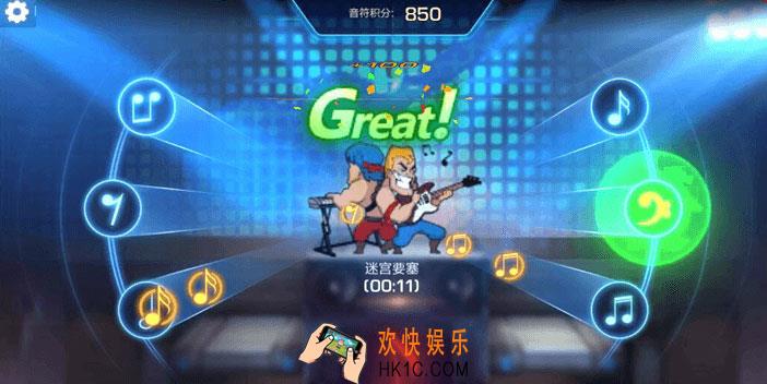 魂斗罗归来音乐小游戏摇滚兄弟介绍_玩法简介说明