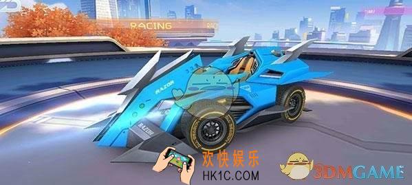 QQ飞车哪些车性价比高_平民车推荐