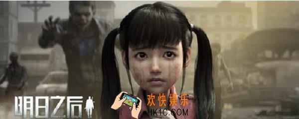 明日之后装备插件有什么用_装备插件的作用解析