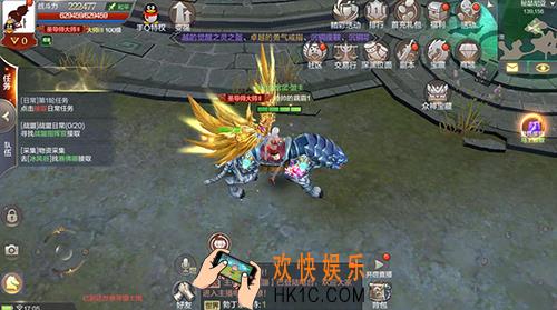 奇迹MU觉醒大师天赋系统详细介绍_大师天赋有什么用