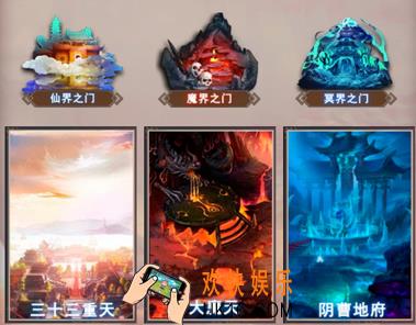 想不想修真炼器图纸有哪些_ 炼器配方材料介绍