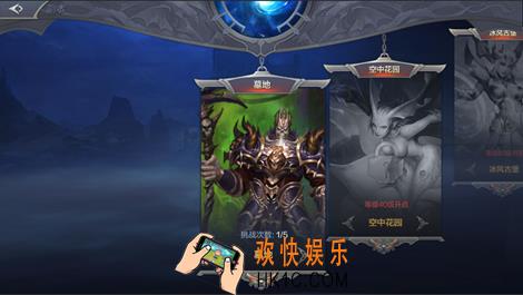 奇迹MU觉醒主线副本墓地介绍_墓地奖励及通关介绍