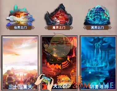 想不想修真学习技能有上限吗_ 想不想修真技能上限