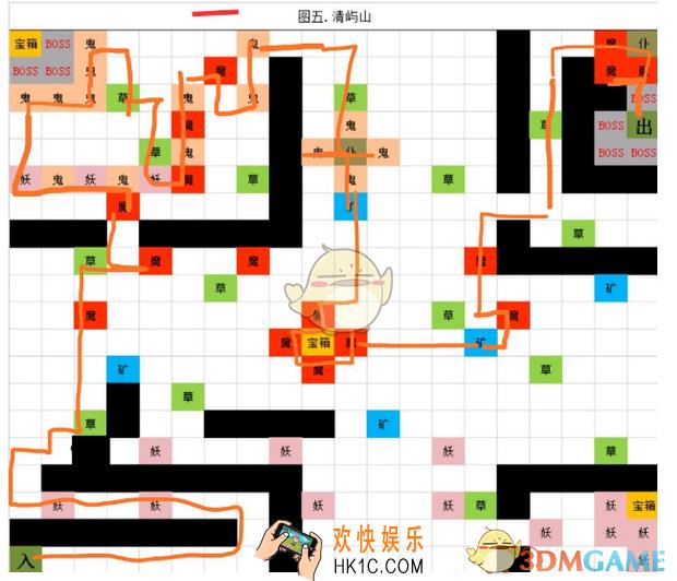 想不想修真图5清屿山怎么过_图5清屿山地图路线攻略