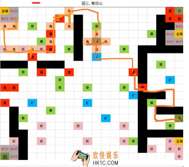 想不想修真图3南田山怎么过_图3南田山地图路线攻略