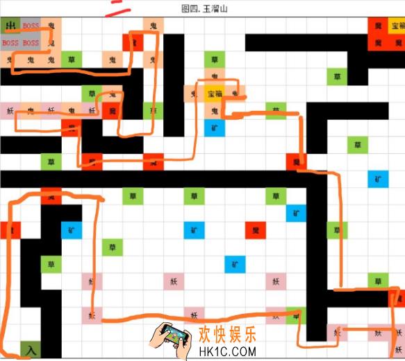想不想修真图4玉溜山怎么过_图4玉溜山地图路线攻略