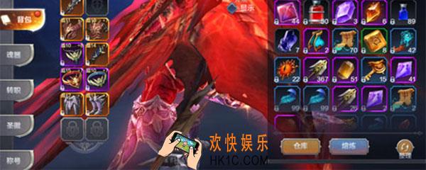 奇迹mu觉醒没有仓库么_怎么找到随身仓库
