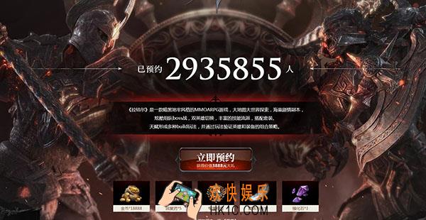 拉结尔预约方法介绍_怎么预约及地址介绍