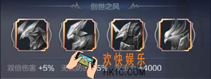 奇迹MU觉醒精灵羁绊及强势精灵分析_效果战斗力说明