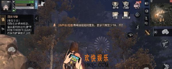 明日之后鱼竿鱼饵怎么获得_明日之后鱼竿鱼饵获取攻略