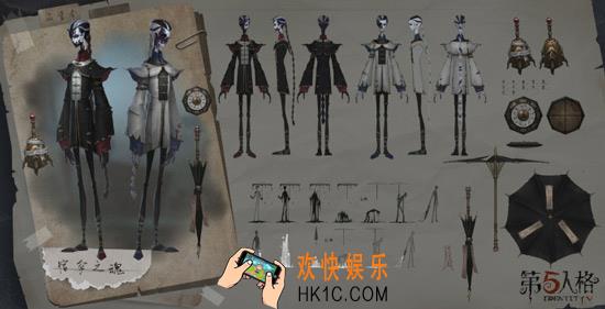 第五人格宿伞之魂怎么玩_宿伞之魂天赋加点攻略